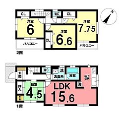 中古戸建　西尾市住崎四丁目