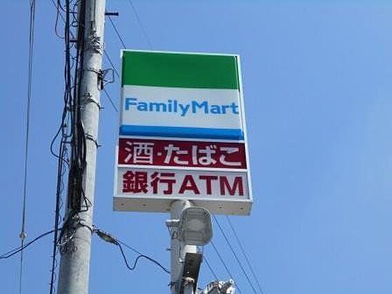 ファミリーマー...