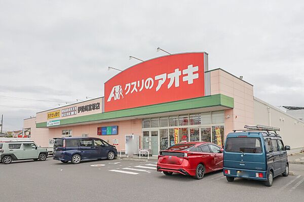 エミリア ｜群馬県伊勢崎市除ケ町(賃貸アパート1LDK・1階・36.00㎡)の写真 その28