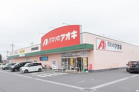 サカイ ネオ レジデンス  ｜ 群馬県伊勢崎市境女塚（賃貸アパート1LDK・1階・50.05㎡） その24