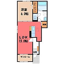 茨城県古河市下辺見（賃貸アパート1LDK・1階・50.01㎡） その2