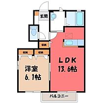 栃木県下都賀郡野木町大字丸林（賃貸アパート1LDK・1階・46.70㎡） その2