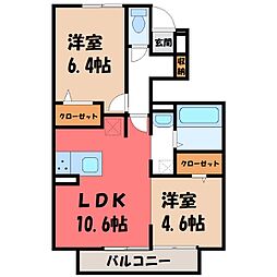 新前橋駅 7.9万円