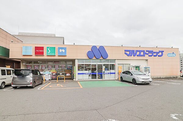 シャイニング III ｜群馬県伊勢崎市富塚町(賃貸アパート1LDK・1階・50.33㎡)の写真 その18