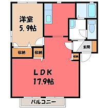 オールージュ  ｜ 茨城県古河市水海（賃貸アパート1LDK・2階・50.70㎡） その2