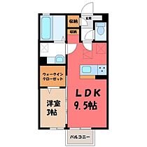 クルーク ヒル  ｜ 茨城県古河市東牛谷（賃貸アパート1LDK・2階・33.39㎡） その2