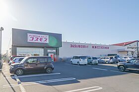 サンライズハイツ C  ｜ 茨城県古河市鴻巣（賃貸アパート1LDK・2階・42.70㎡） その25