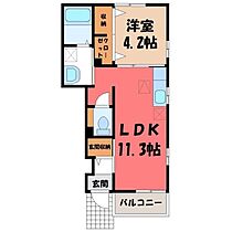 茨城県古河市緑町（賃貸アパート1LDK・1階・37.76㎡） その2