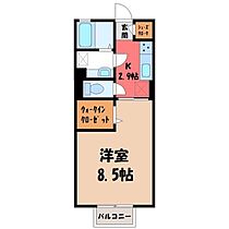 プランドールブリエ C  ｜ 茨城県古河市諸川（賃貸アパート1K・2階・30.03㎡） その2