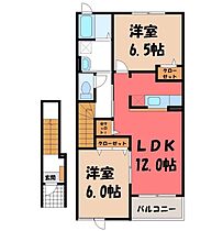 茨城県古河市長谷町（賃貸アパート2LDK・2階・58.86㎡） その2