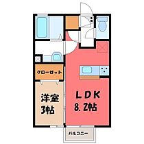 メデューズ  ｜ 茨城県古河市上辺見（賃貸アパート1LDK・1階・29.25㎡） その2