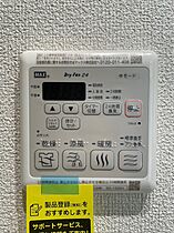 茨城県古河市西町（賃貸アパート1LDK・2階・59.41㎡） その17