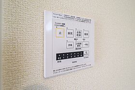 茨城県古河市東本町1丁目（賃貸アパート1LDK・2階・41.95㎡） その18