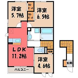 コスモス
