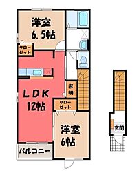 🉐敷金礼金0円！🉐ルーナフィオーレ