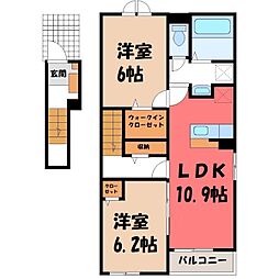 クロスサイド アパートメント I 2階1LDKの間取り