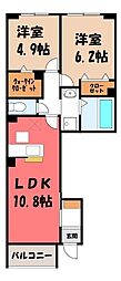 ベル ソーレ メゾン 2LDKの間取図画像