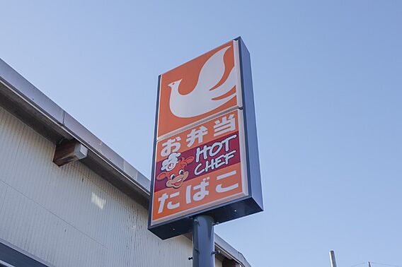 サニークローバー_周辺_2
