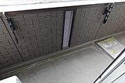 図面と現状に相違がある場合には現状を優先