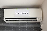 図面と現状に相違がある場合には現状を優先