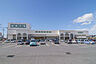 周辺：ジャパンミート卸売市場古河店 805m