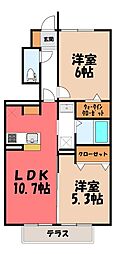 ウィット ジョージアン 1階