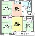 神陵台北住宅69号棟3階4.8万円