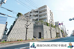 藤和江ノ島ホームズステージII