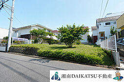 東海岸南3丁目