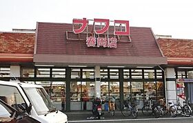 ハーモニーテラス城木町III  ｜ 愛知県名古屋市千種区城木町３丁目（賃貸アパート1K・1階・20.25㎡） その15