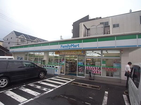 画像16:ファミリーマート ナカムラ古新町店（303m）