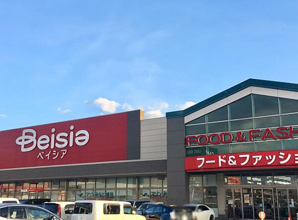 画像15:Beisia（ベイシア） フードセンター名古屋みなと店（902m）