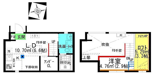 愛知県名古屋市中村区並木１丁目(賃貸アパート1SK・1階・23.56㎡)の写真 その2