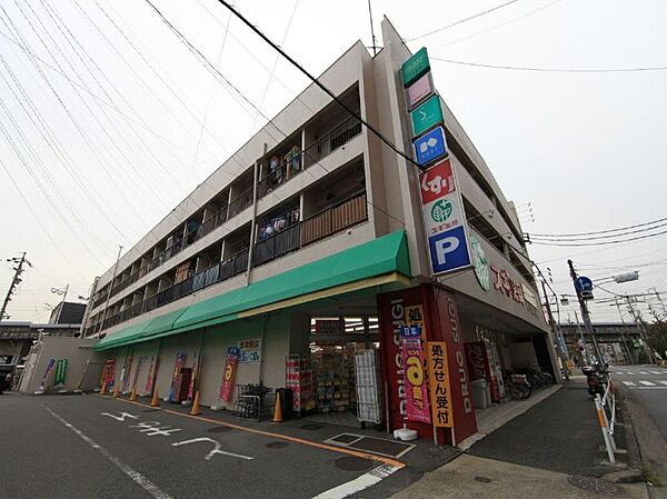 画像18:スギ薬局 みなと七番町店（388m）