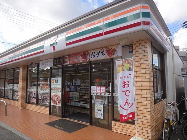 REGALEST上飯田駅 ｜愛知県名古屋市北区辻町５丁目(賃貸アパート2LDK・1階・40.10㎡)の写真 その17