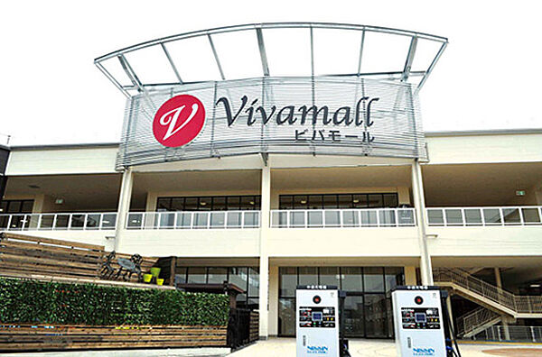 画像20:Vivamall（ビバモール） 名古屋南店（807m）