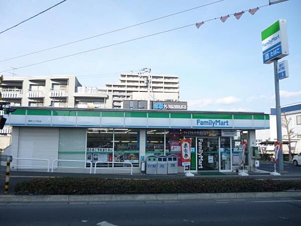 画像16:ファミリーマート 中江二丁目店（524m）