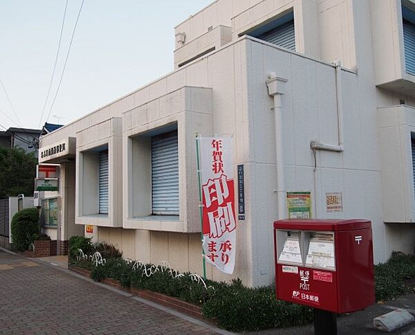 画像18:名古屋南陽通郵便局（581m）