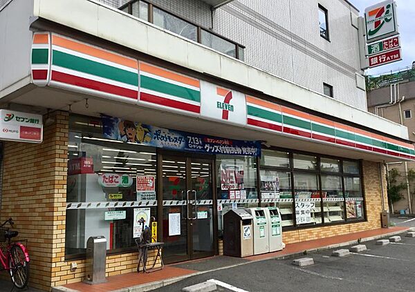 画像18:セブンイレブン 名古屋三吉町4丁目店（154m）