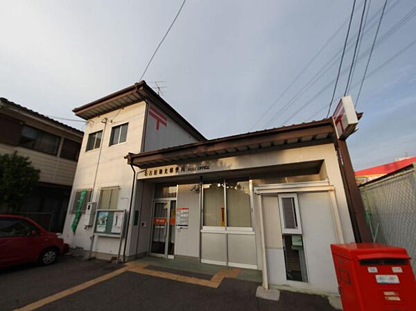 画像19:名古屋助光郵便局（742m）