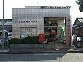 アーバンプラザ名古屋  ｜ 愛知県名古屋市中川区乗越町３丁目（賃貸アパート1K・1階・18.12㎡） その18