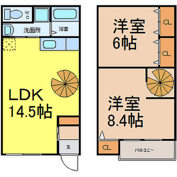 LDK14.5帖　洋室8.4帖　洋室6帖