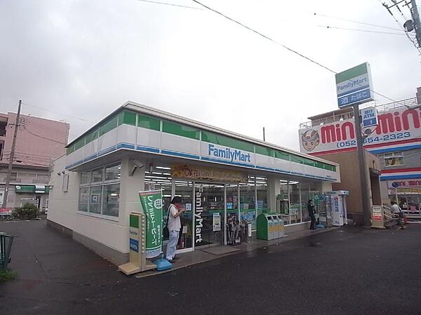 画像15:ファミリーマート 東海通駅前店（412m）