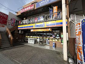 パルティール高畑アネックス  ｜ 愛知県名古屋市中川区高畑１丁目（賃貸マンション1K・7階・26.25㎡） その22