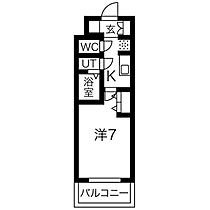 メイクスWアート丸の内  ｜ 愛知県名古屋市西区那古野１丁目（賃貸マンション1K・10階・22.95㎡） その2