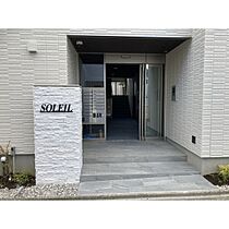 SOLEIL  ｜ 愛知県名古屋市南区内田橋２丁目（賃貸マンション1LDK・1階・40.38㎡） その12