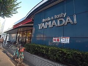 RadIAnce笠寺  ｜ 愛知県名古屋市南区笠寺町字市場（賃貸アパート1R・2階・30.21㎡） その15