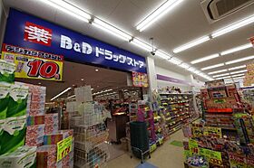 ティラミス  ｜ 愛知県名古屋市中川区愛知町（賃貸アパート1K・2階・21.03㎡） その17