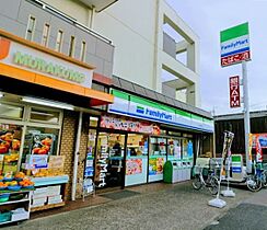 RadIAnce氷室  ｜ 愛知県名古屋市南区氷室町（賃貸アパート1LDK・3階・29.50㎡） その17