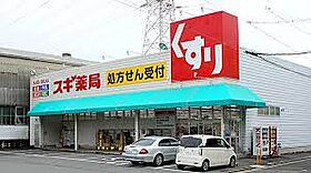 Jack kanseiIV  ｜ 愛知県名古屋市港区寛政町２丁目（賃貸アパート1LDK・2階・30.67㎡） その17